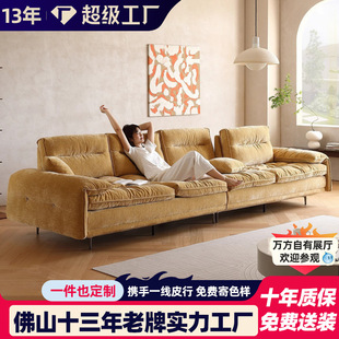 Modern Minimalist Sailboat Sofa, Ultra-Wide Seat Depth, Adjustable Backrest, New Light Luxury High-Leg Leather Sofa for Small Apartments
