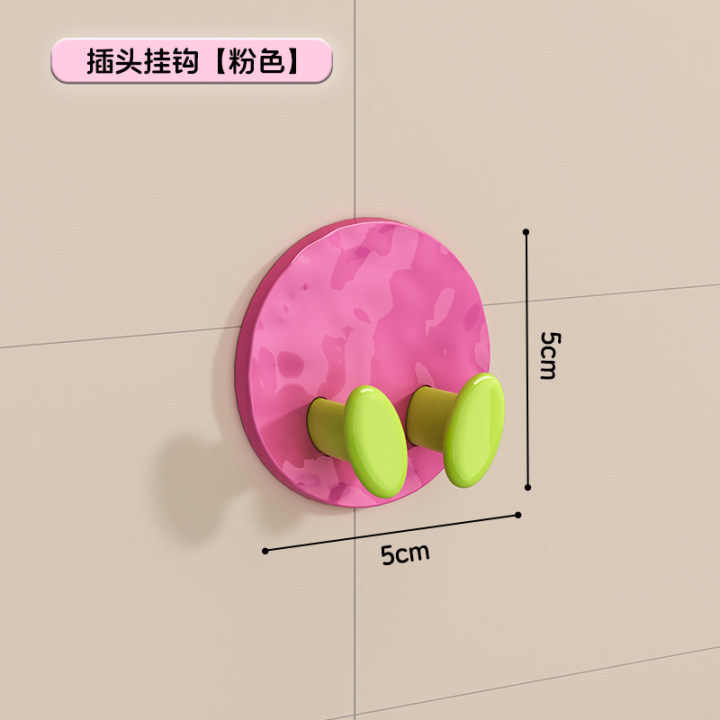 插头挂钩免打孔多巴胺挂钩家用厨房收纳挂电线电源线插座收纳神器|undefined