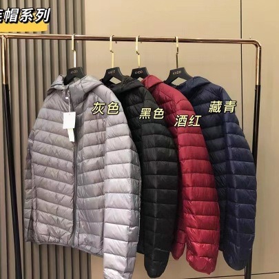 Autumn and Winter Young Men's Casual Lightweight down Jacket Men's Short Hooded Thin Coat Jacket Large Size Wholesale