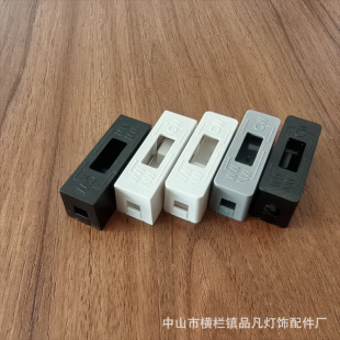LED Color Temperature High-power Dial Shell 3-speed Dial Switch Plastic Shell Dimming Dialing Low Power Dimming and Color Mixing