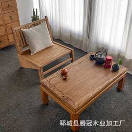 老榆木茶几茶桌中式榻榻米家居飘窗矮桌禅意泡茶桌国学桌厂家