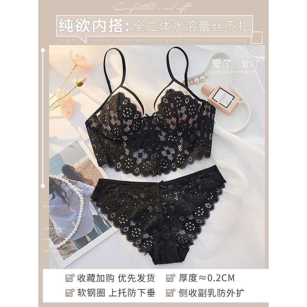 블랙 슈트 [추천]