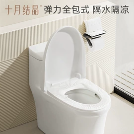 其他婴儿寝具;其他孕产用品;儿童袜