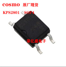 ̨��COSMO����ԭ���ֻ� KPS2801 ��������  ȫ��ԭװ��Ʒ����