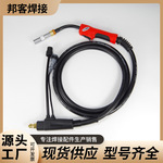气保焊枪二保焊枪200A/350A/500A焊割配件松下工业型二保焊电焊机