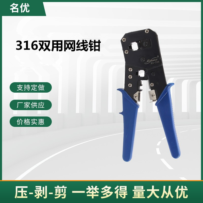 O1CN01HphLbL1OwFTY8LLP0_!!2213