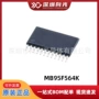 集成mb95f564kmb95f564kpf控制器芯片