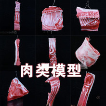 ʳ��ģ�ͼٲ������i��l�D�������廨���i���i�^����������