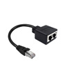 RJ45 Male 2 Female head Network cable rj45 One of two Ethernet LAN network Adapter
