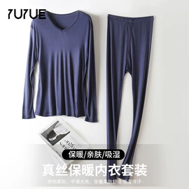 女士三角裤;无钢圈文胸;女式打底衫