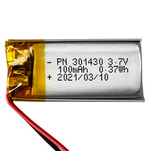 ۺ늳301430-100mAh ֭h늳 nRȫJC