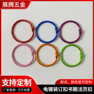 ��ɫ���ُ��ɿ� ���bӆ�ە�Ȧ��퓿� �ļ��ۭhȦ�ɲ�ж��퓿�