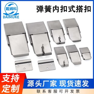 304���P䓏��Ƀȿ�ʽ��ۏ��Ԝp���i��DK607������m���������i��