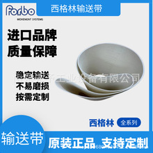 �M�ھGɫPUݔ�͎�䓿۽��^PVC���͎��h��ݔ�͎� ᔿ۽��^PVCƤ��