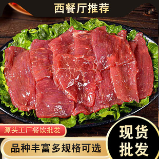 ţ��Ƭ����������r���Ʒ�кò�ţ��Ƭˮ���偟���ţ��Ƭ