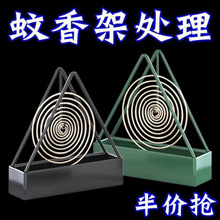 2��������������ļ�����P�БҒ췽�㺆�״������������Ѭ��t