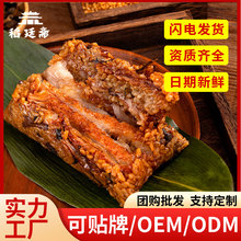 ��͢�S�p���S�廨������250g��մ��ֹ����r�F�����d���ՏS�ҹ���