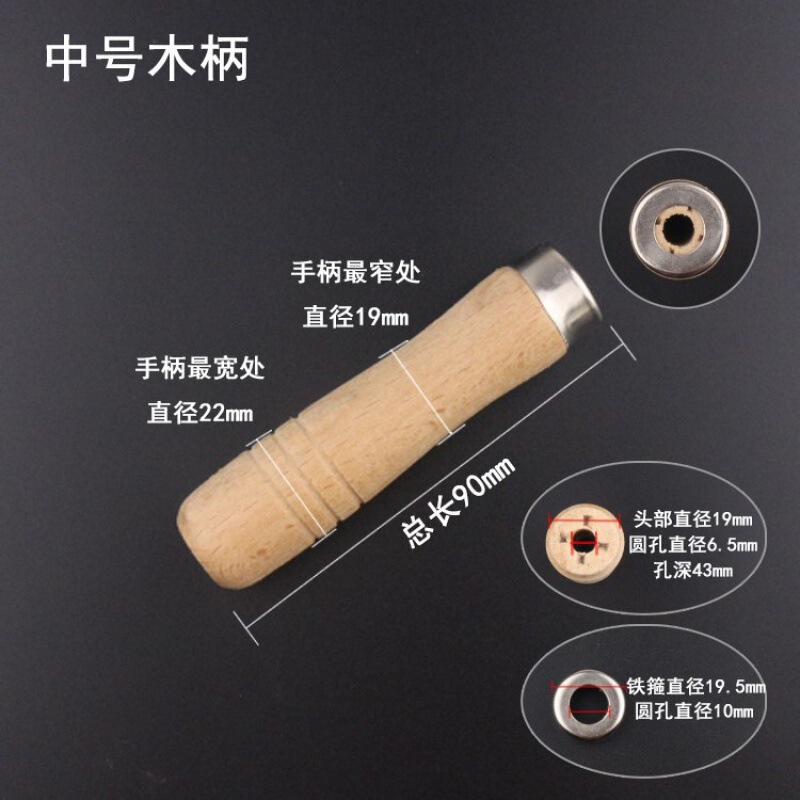 ハンドルハンドル 平穴丸穴ハンドル 専用ハンドル 木製2色ハンドル 木製プラスチックハンドル ファイル ファイルハンドル ファイル|undefined