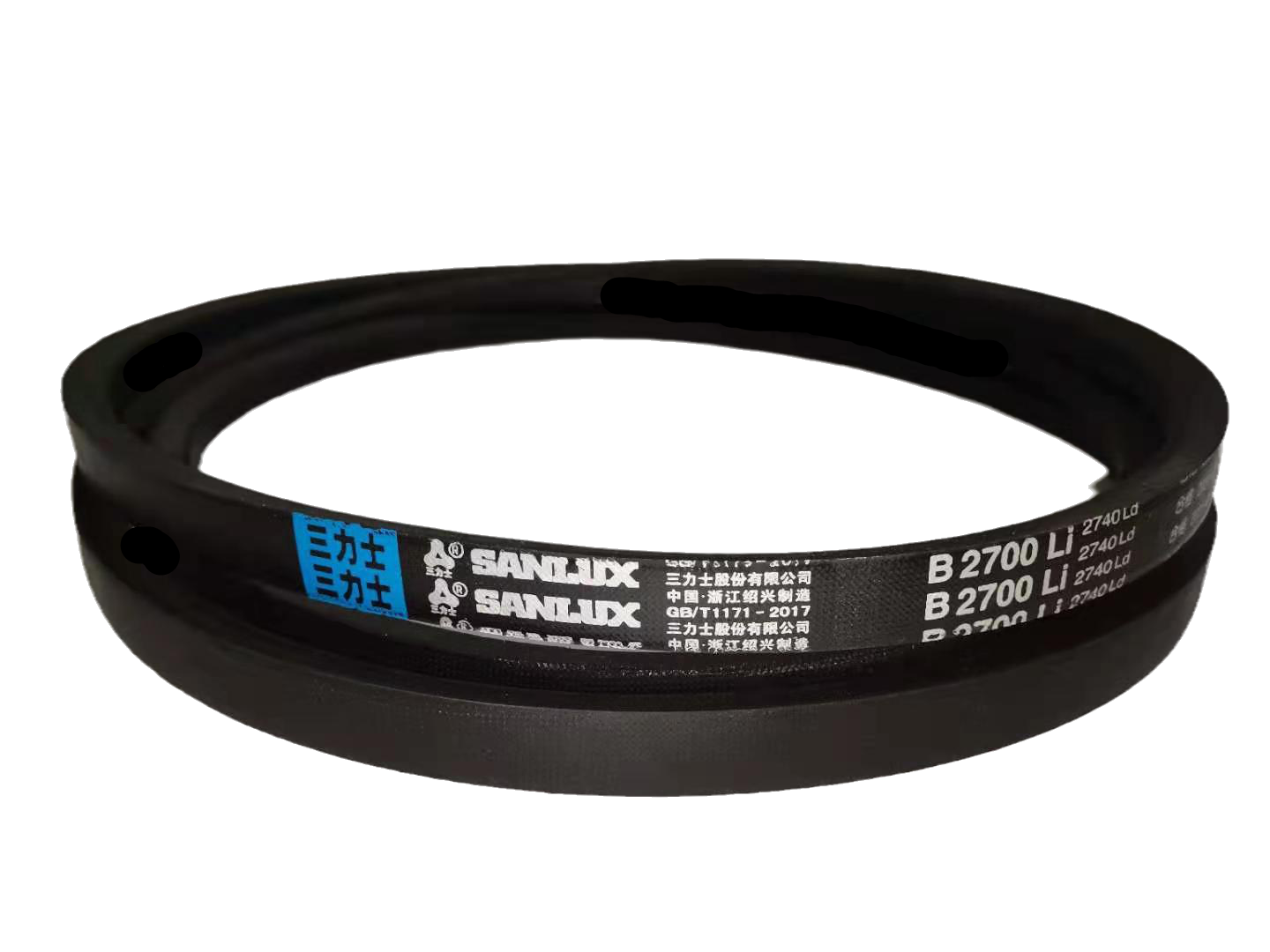 三角皮带Z型A型B型780/787/800/813/820/825/830/838/850/864Li