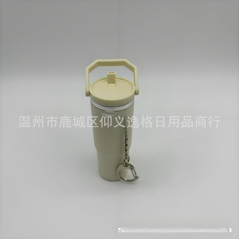 国境を越えた新しいポータブルアイスカップキーホルダーポータブルスタンレースタンレーキーホルダーペンダントは口紅を収納できます|undefined