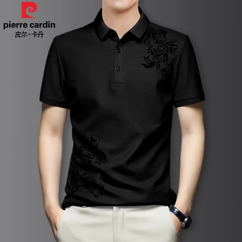 [including tag] Pierre Cardin men's lapel short sleeve spring and summer [sweat-wicking body] polo shirt