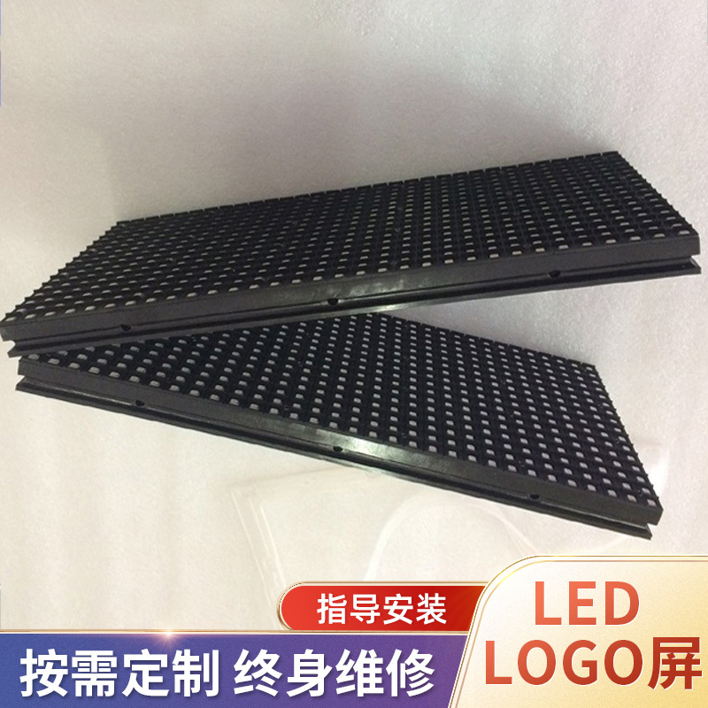 Factory direct sales of P8 outdoor full-color modules, original factory supply of LED displays, LED unit boards, and installation prices.