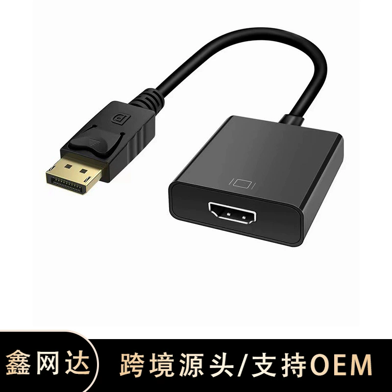 Коллекция адаптеров HDMI MINIDP DVI для HDTV VGA непрерывно обновляется