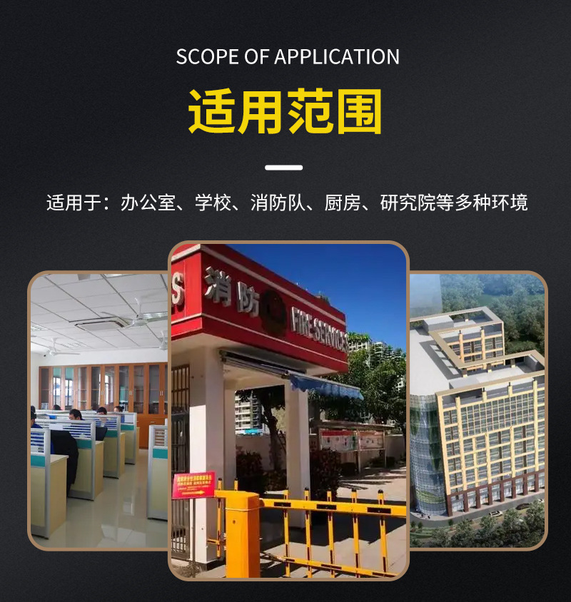 详情1_06.jpg