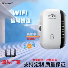 wifi���^���Uչ�W�j������ӢҎ��Ҏ�o����̖�Ŵ�������·�����¿�