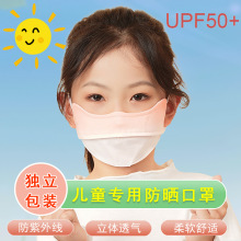 ļַͯ⾀͸Сo۽ȫĘŮtz