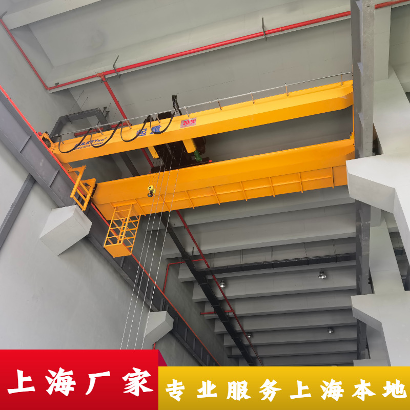 车间5吨双梁行车厂房10吨双梁行吊天车 LH型3t16顿欧式双梁起重机