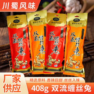 �u���p�z����ֻ��ʳ�Ĵ��خa����������������С���p��408g