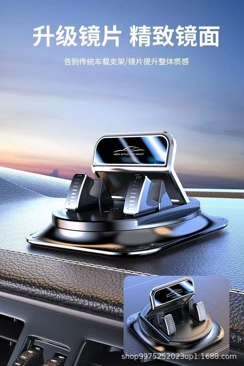 Car phone holder, new cross-border model, center console dashboard suction cup, anti-slip pad, specifically designed for cars and trucks, navigation support