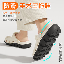 �t�oʿ����ЬŮ���ļ��⴩�㹭֧��eva������ߌ������g����Ь��