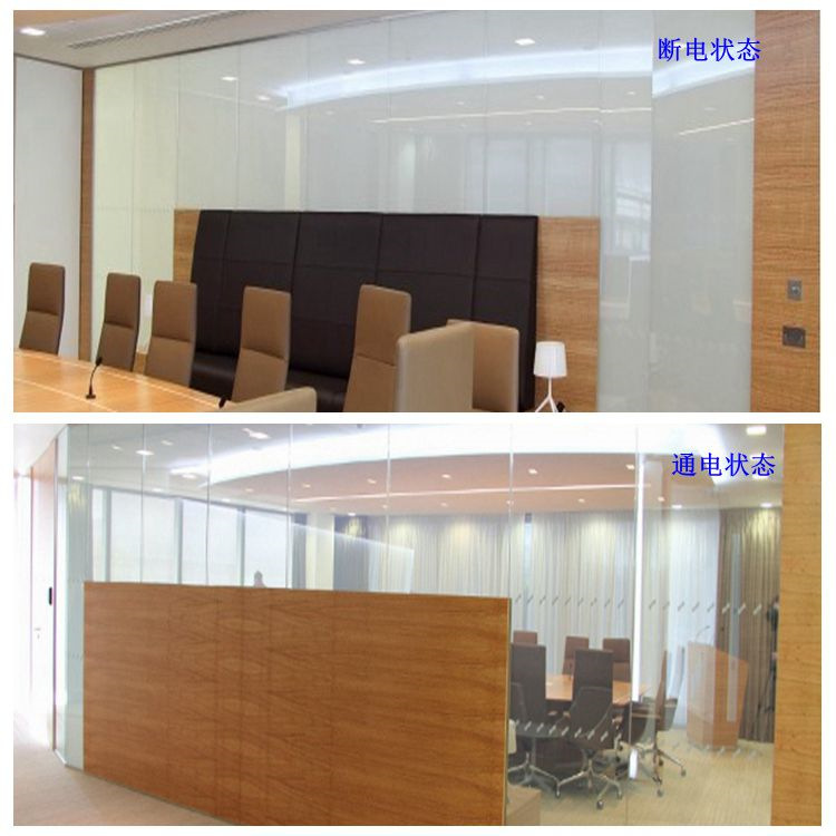 Factory Direct Sales Intelligent Dimming Glass Powered Atomization Color Changing Glass Office Partition Privacy Anti-peeping Glass