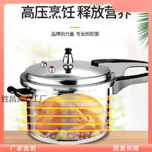 Ӻ߉ȼ늴ŠtʳƷՠtʡ