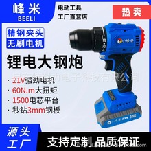 �羳С���0221�๦�ܳ������늄ӹ����ײ�늄��ݽz������