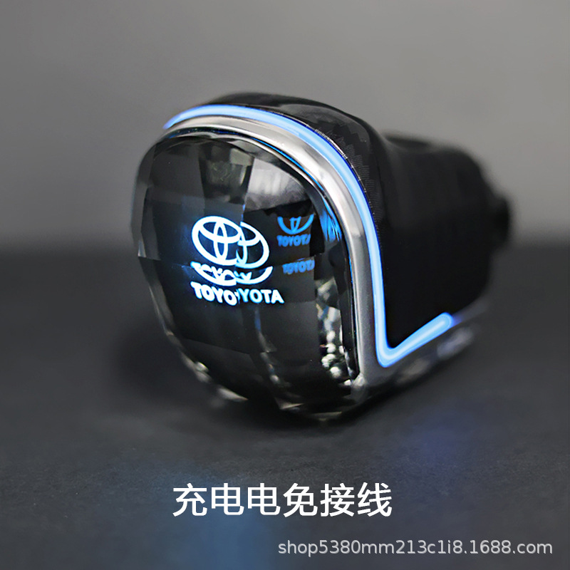 Aplicable a Toyota Camry Corolla Rayling Asia Longfeng Landa Sharp Crystal Shift Handle con lámpara