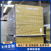 ���޺���� �t�����䓊Aо�� 0.6-1.0����\�X䓰�����͸ߜ�