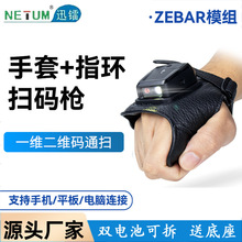 ʽָhRS9000{蘌߾ܱyIoSߴa