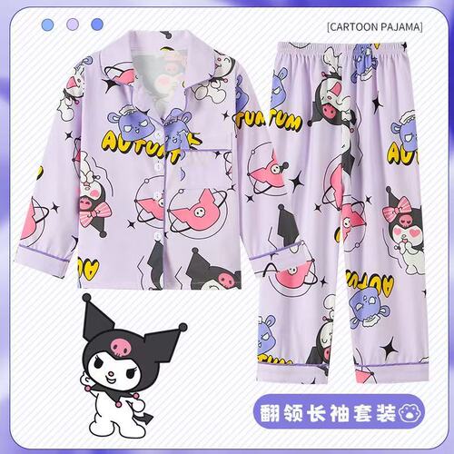 Sleepwear set for Southeast Asian girls, long-sleeved Korean style, suitable for spring and autumn, children's princess, open top, home wear, wholesale
