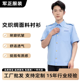 �¾C�϶��䳣���r�¹����Ʒ��{ɫ�����������r��������ڷ����l