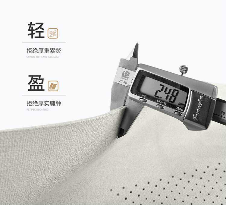 Seat Cover for BYD Qin L 2024-2025