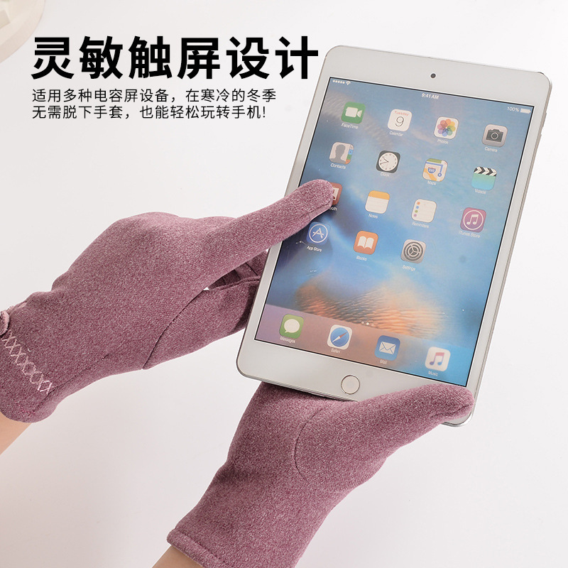 Nuevos guantes cálidos de piel de conejo para mujer, guantes de invierno y otoño, guantes Xinji, a prueba de viento, forrados de lana, a prueba de frío, versión gruesa, venta al por mayor.