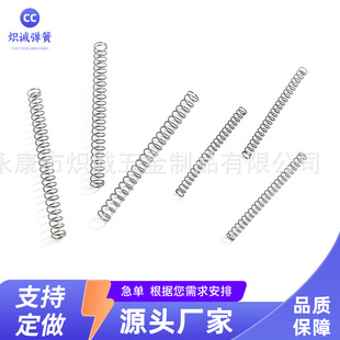 ���P䓉��s������𹤾�С������߻�λ���쏗�ɈA��P���Ï���