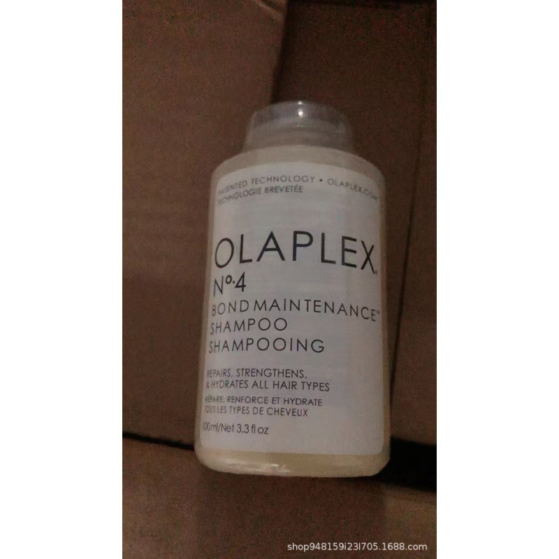 OLAPLEX オーラペイ シャンプー ヘアマスク 構造修復 パーマ・カラー・補修 乾燥・縮れ No.1.2.3.4.5.6|undefined