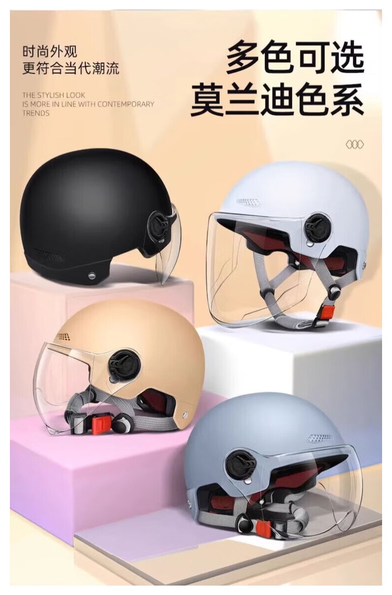 Saviron New National Standard 3C Certified Electric Scooter Helmet for Women in Autumn and Winter, Summer Sun Protection Safety Helmet for Men