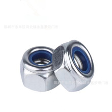 ̼���\DIN985���������i�o��ñ8���ߏ��ȷ���ĸM36M39M42M45M48