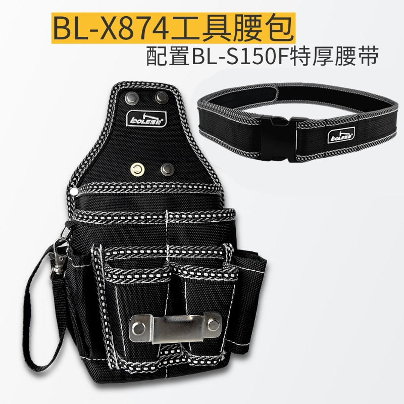 Cinturón de cintura extra grueso con cintura BL-X874