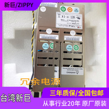 新巨1U冗余G1X2-1060V12/G1X2-5060V/R1T2-5120V0H/R1T2-5300G2H